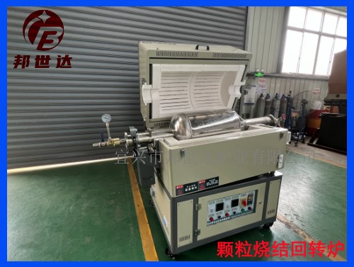 現(xiàn)貨20L實驗電爐 水蒸氣炭化爐 氮氣保護(hù)燒結(jié)爐