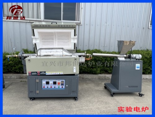 旋轉(zhuǎn)管式爐  氣氛回轉(zhuǎn)爐 科研院校實驗電爐